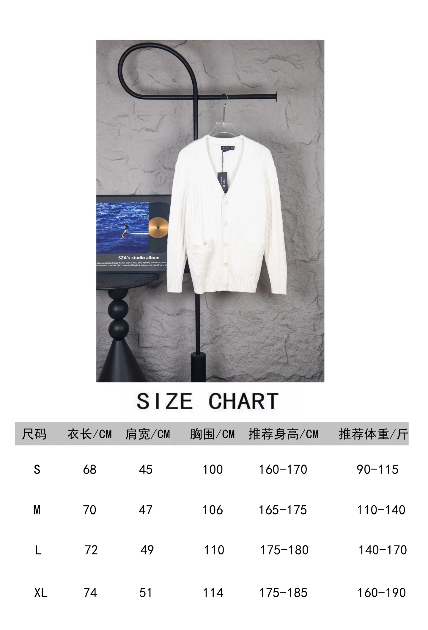 Style number; M356 size chart P260